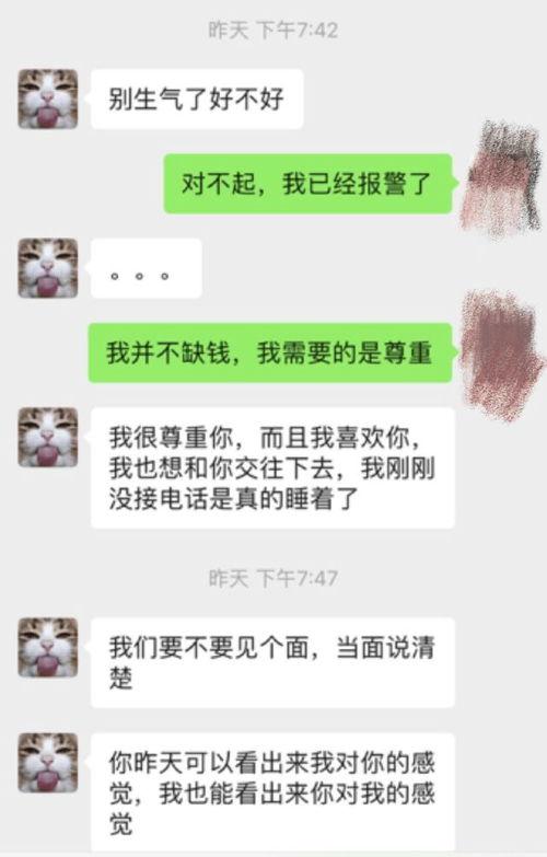 吃瓜少女爱荔枝视频网址,揭秘吃瓜少女的甜蜜诱惑之旅