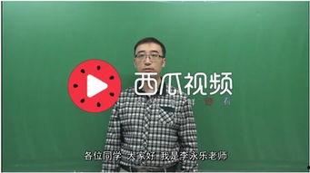 吃瓜视频全部创作者是谁,吃瓜视频背后的创作团队阵容