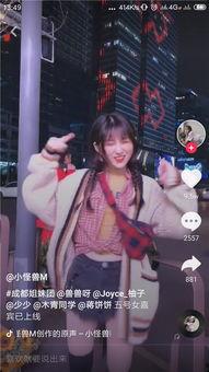 抖音演绎bgm吃瓜视频,bgm音乐带你领略趣味瞬间