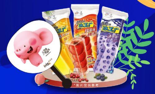 带你吃喝玩乐吃瓜视频,带你畅游“吃喝玩乐吃瓜”的欢乐视频之旅