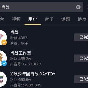 吃瓜主力互打视频,一场视觉盛宴的巅峰对决