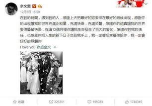 九月吃瓜事件真相揭秘视频