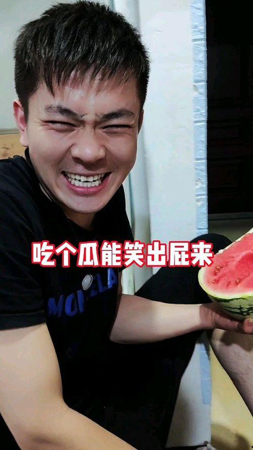 全网吃瓜奇葩视频,盘点那些让人捧腹大笑的吃瓜视频瞬间