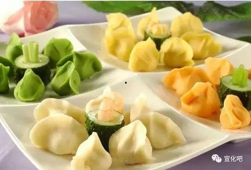 饺子导演吃瓜原视频