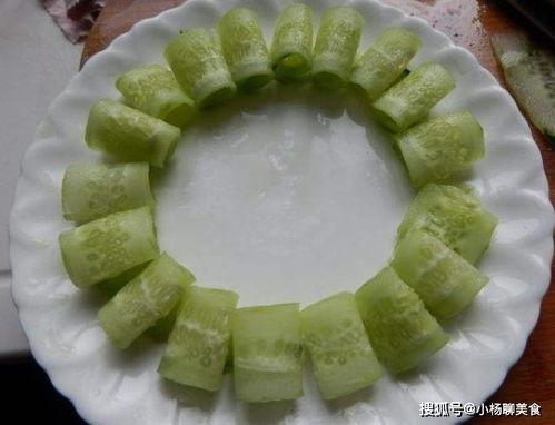 小瓜怎么切煮着吃视频