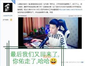 吃瓜群众整蛊视频大全最新,欢乐无限
