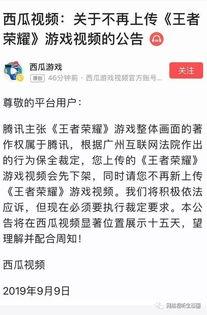 美业吃瓜视频文案怎么写